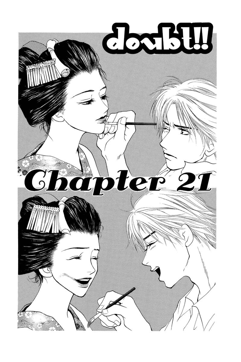 Angels Doubt Chapter 21 Page 1
