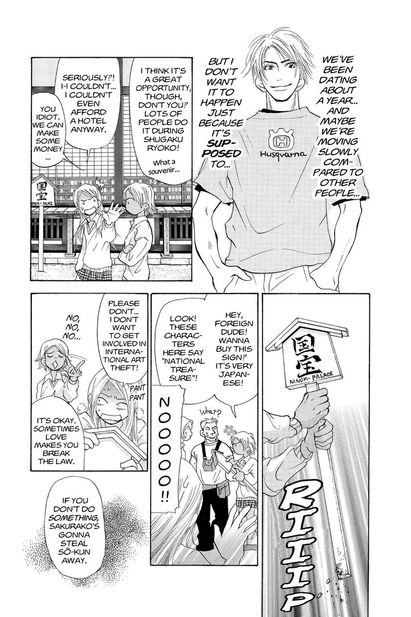 Angels Doubt Chapter 21 Page 5