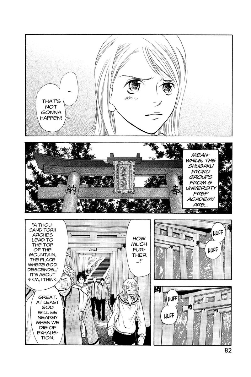 Angels Doubt Chapter 21 Page 6