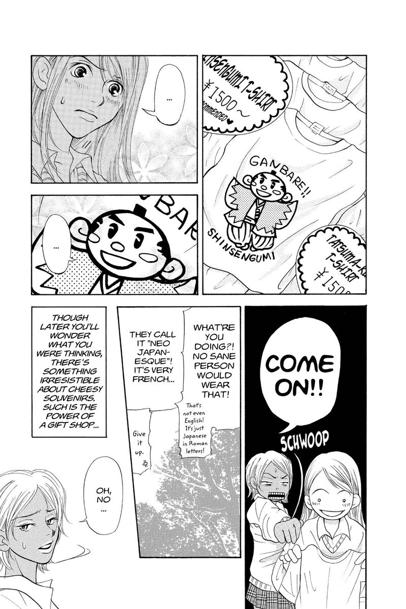 Angels Doubt Chapter 22 Page 4