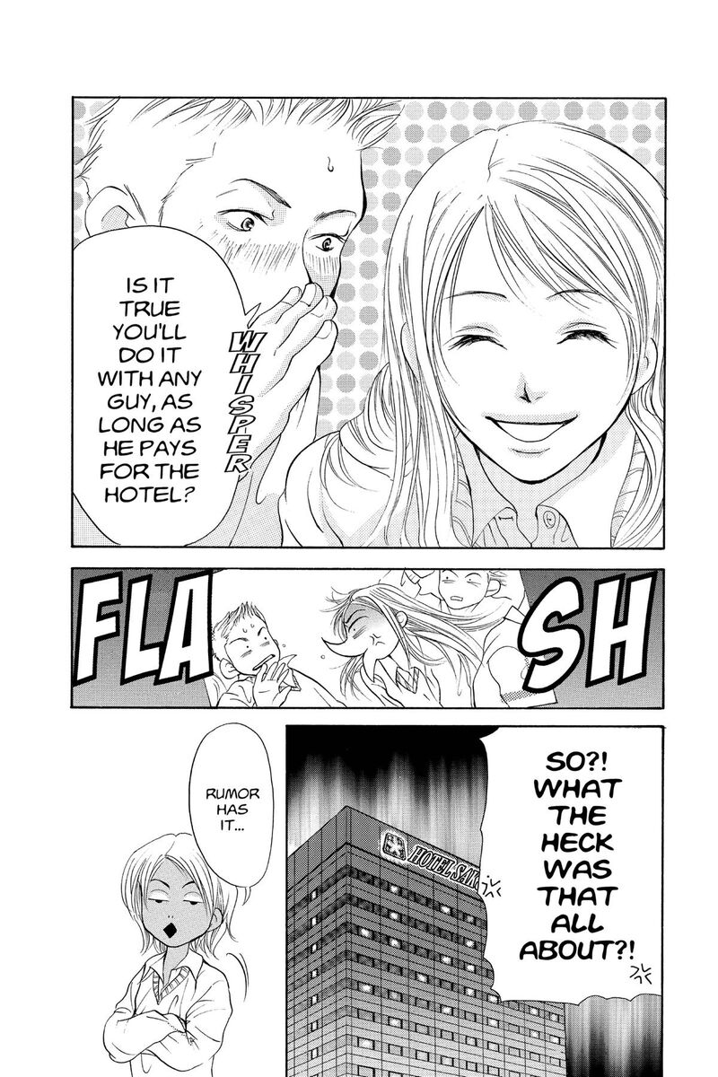Angels Doubt Chapter 22 Page 7