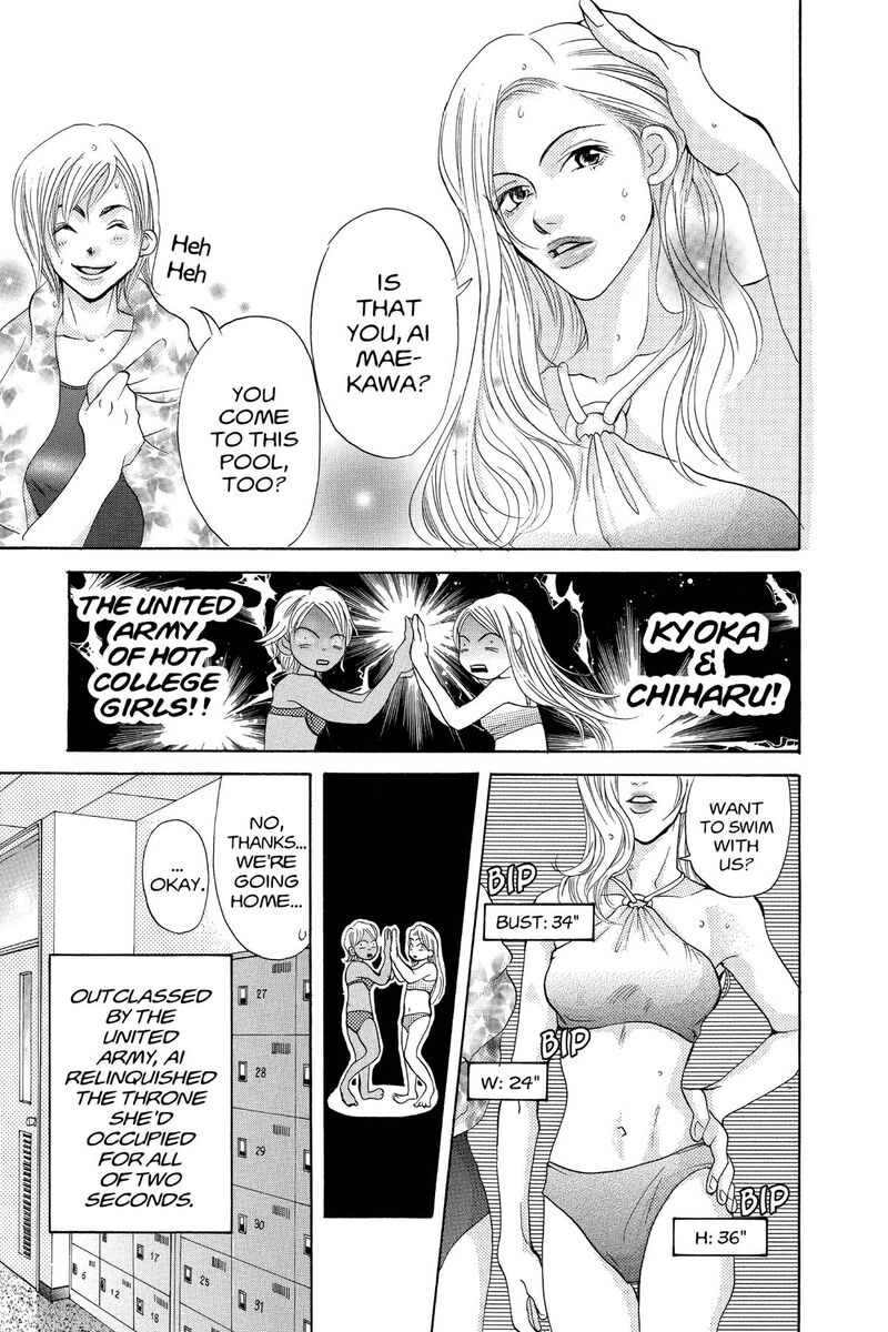 Angels Doubt Chapter 23 Page 33