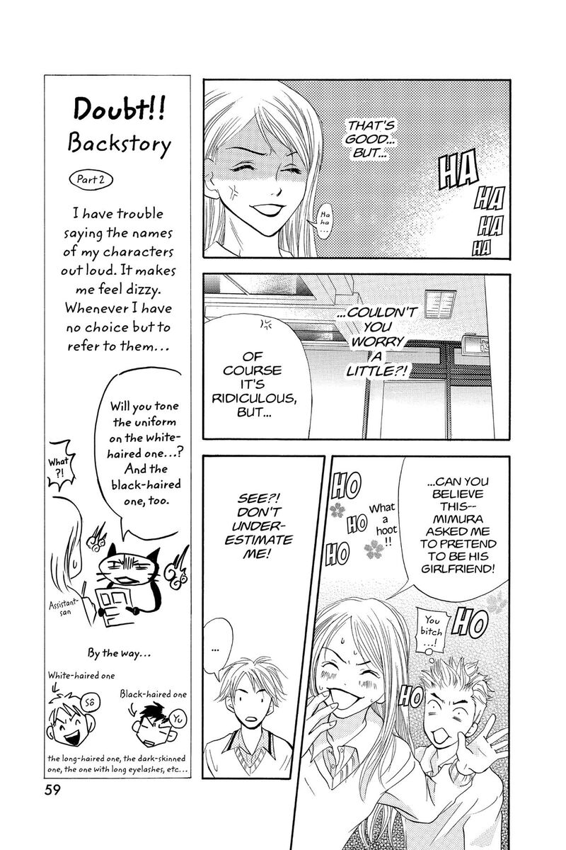 Angels Doubt Chapter 25 Page 18