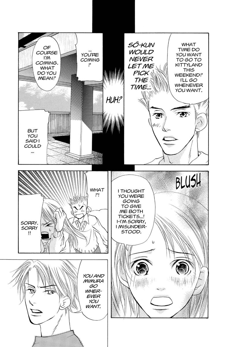 Angels Doubt Chapter 25 Page 32