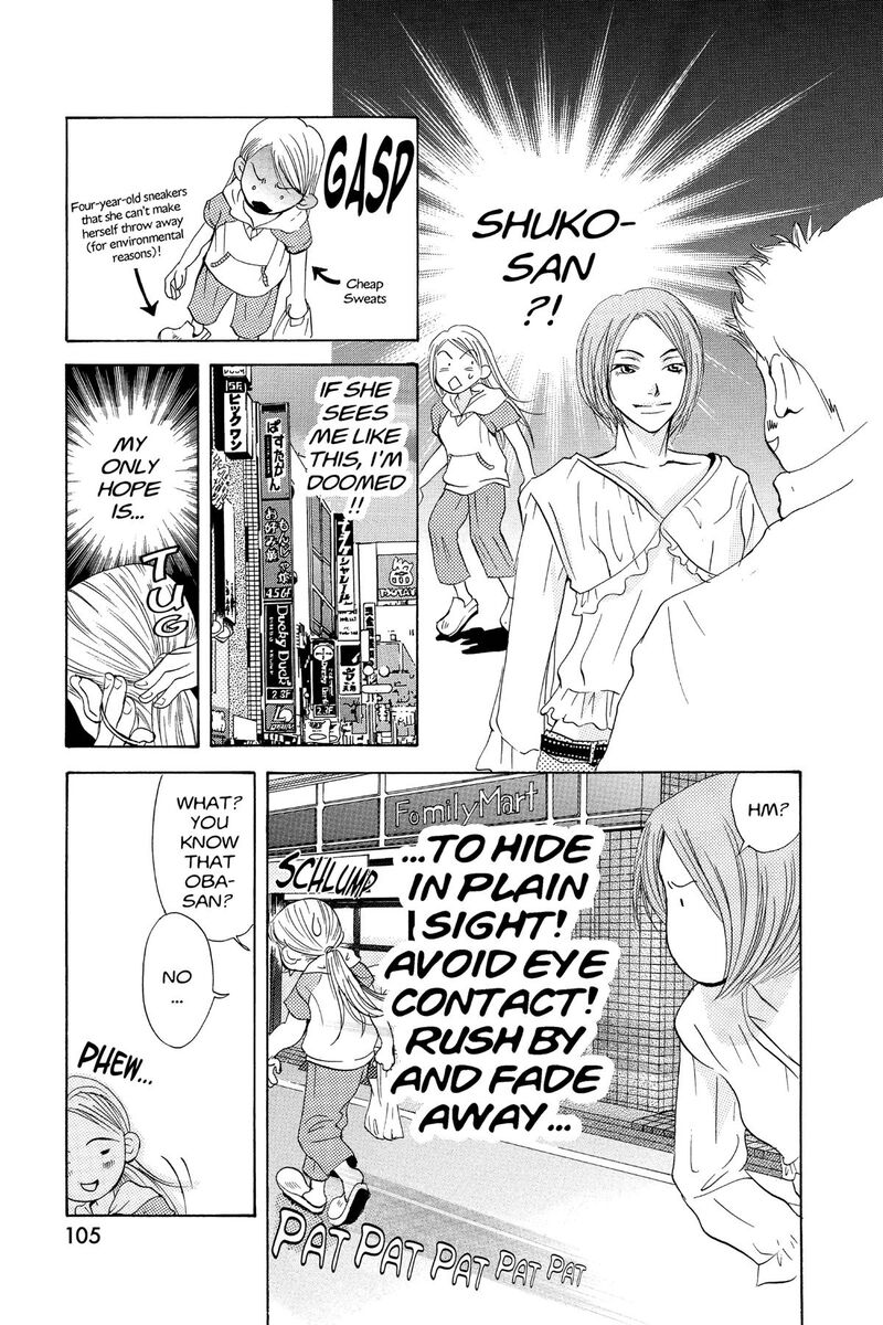 Angels Doubt Chapter 26 Page 23