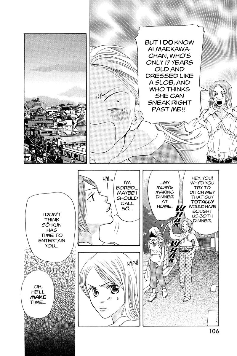 Angels Doubt Chapter 26 Page 24