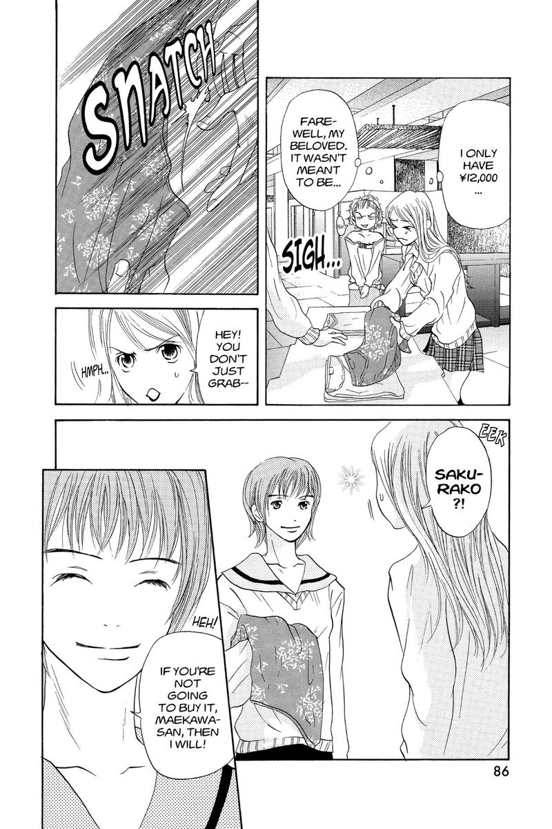 Angels Doubt Chapter 26 Page 4