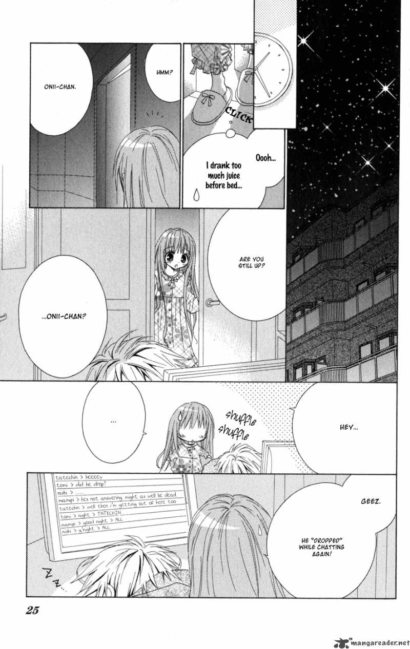 Ani Com Chapter 1 Page 25