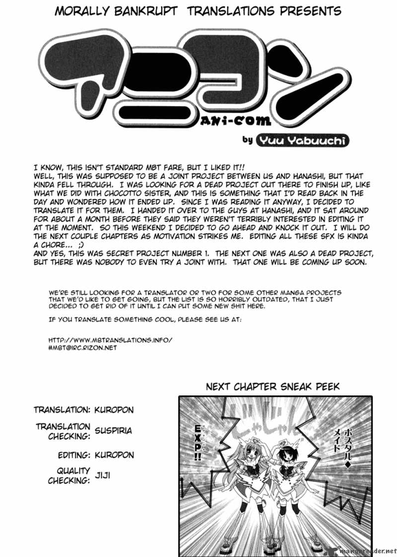 Ani Com Chapter 8 Page 1