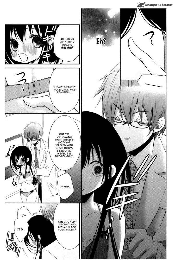 Ani Ga Imouto De Imouto Ga Ani De Chapter 11 Page 13