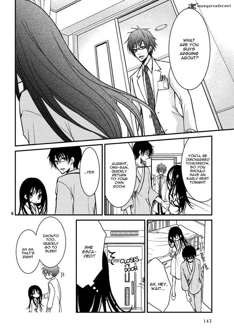 Ani Ga Imouto De Imouto Ga Ani De Chapter 2 Page 9