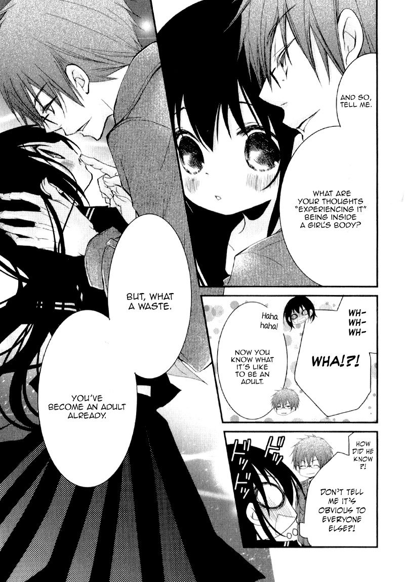 Ani Ga Imouto De Imouto Ga Ani De Chapter 21 Page 16