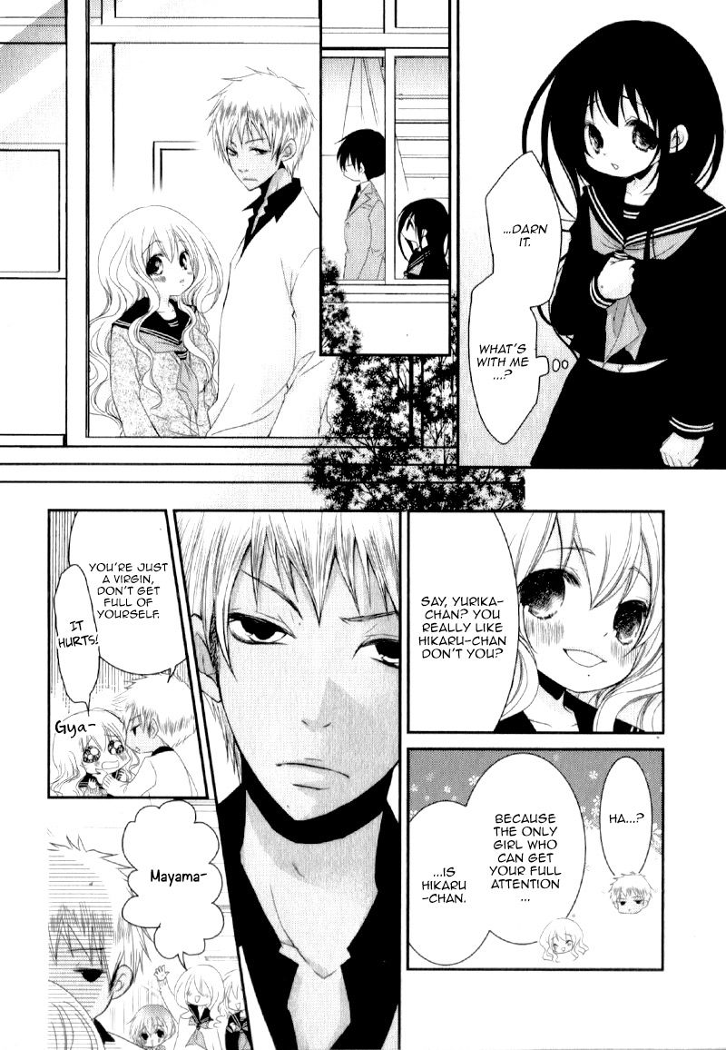 Ani Ga Imouto De Imouto Ga Ani De Chapter 21 Page 19