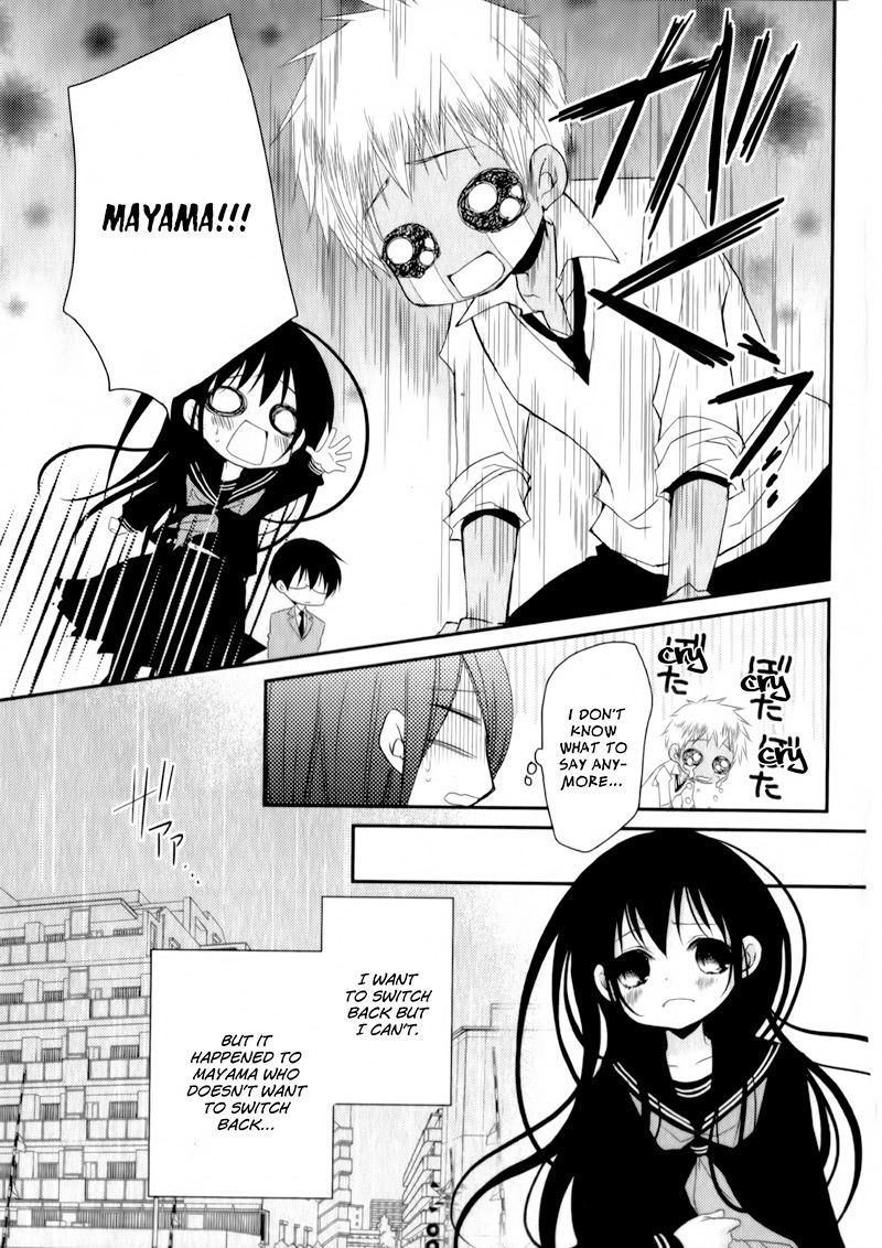 Ani Ga Imouto De Imouto Ga Ani De Chapter 23 Page 16