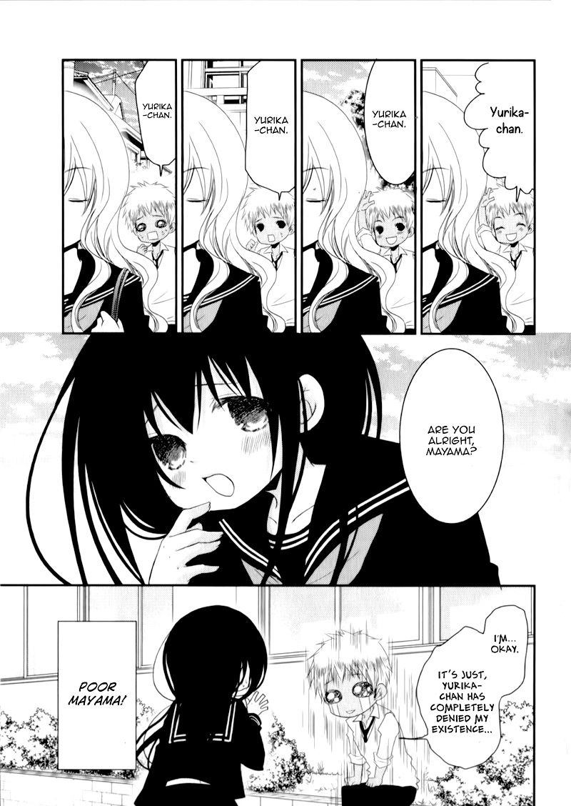 Ani Ga Imouto De Imouto Ga Ani De Chapter 23 Page 22