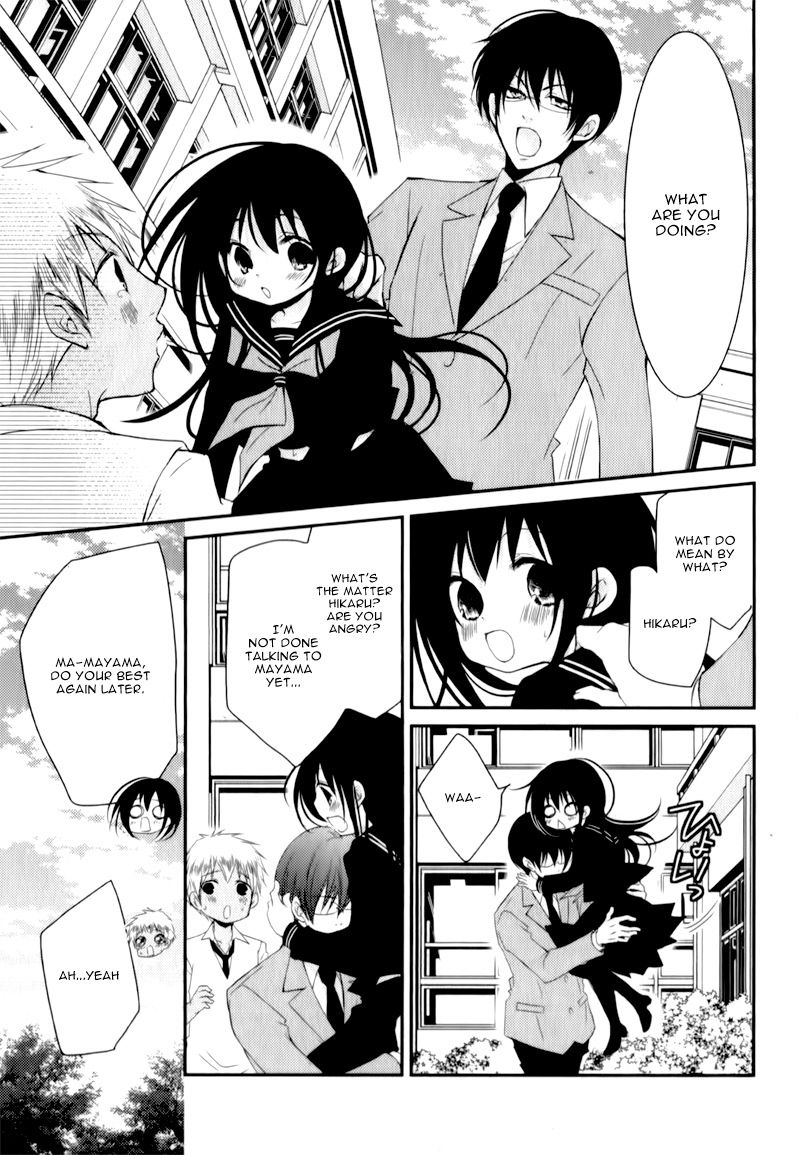 Ani Ga Imouto De Imouto Ga Ani De Chapter 23 Page 24