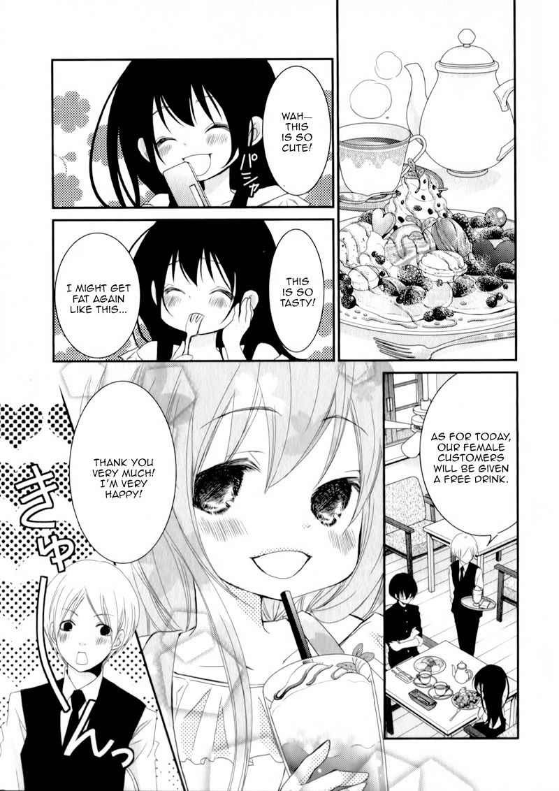 Ani Ga Imouto De Imouto Ga Ani De Chapter 23 Page 6