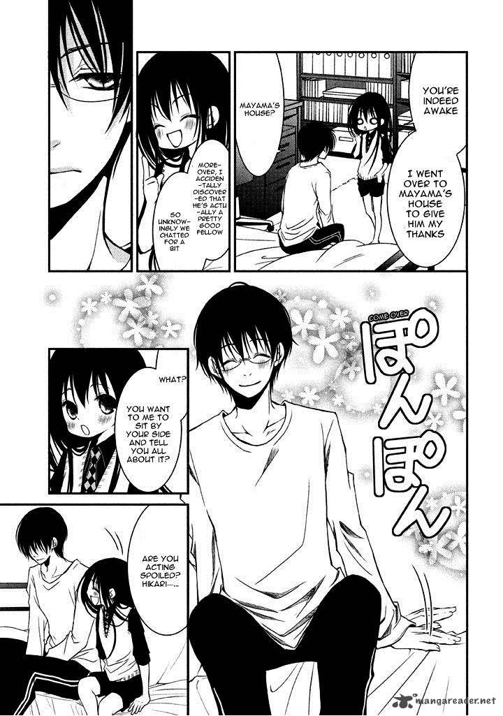 Ani Ga Imouto De Imouto Ga Ani De Chapter 6 Page 26