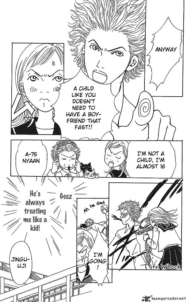 Aniki Wa Tsunayoshi Chapter 1 Page 10