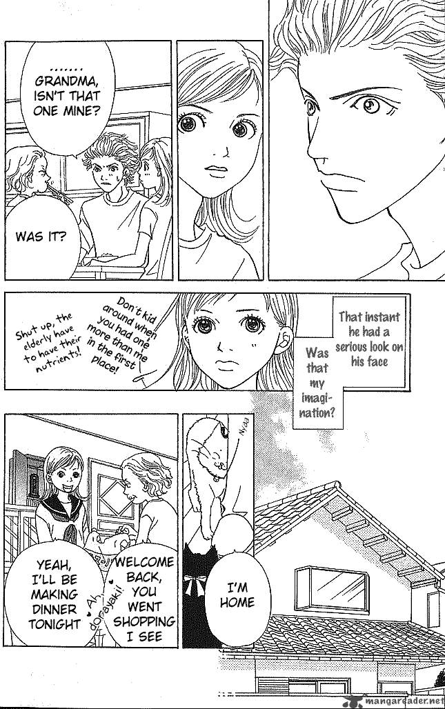 Aniki Wa Tsunayoshi Chapter 1 Page 17
