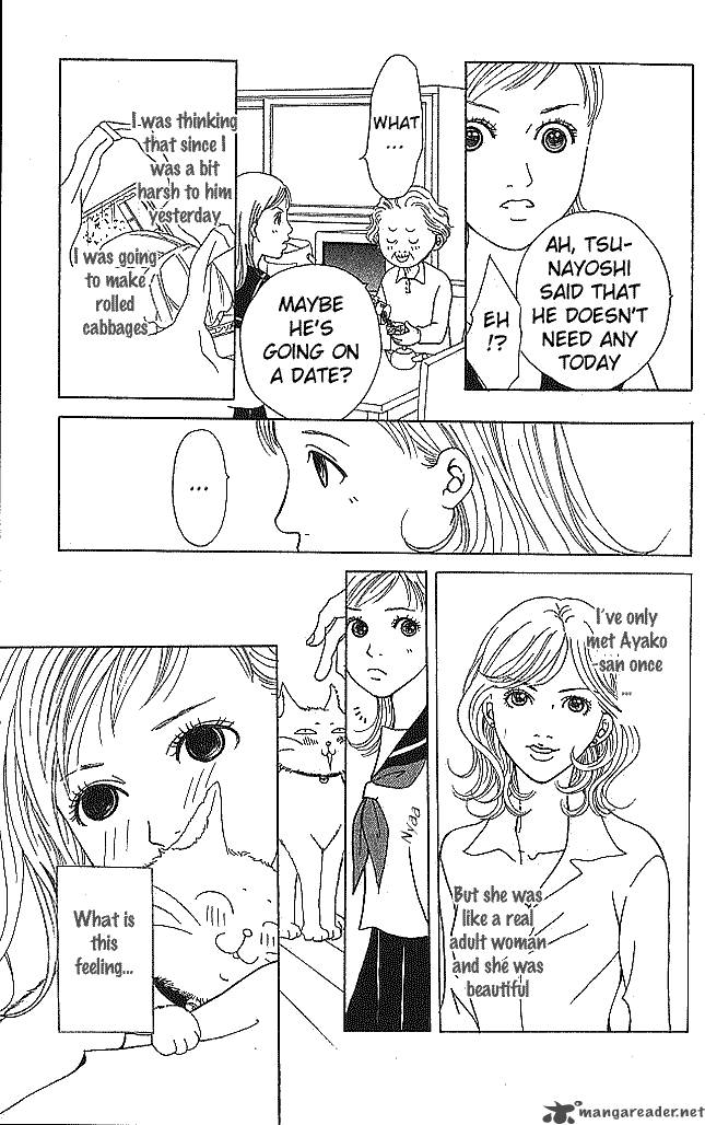 Aniki Wa Tsunayoshi Chapter 1 Page 18