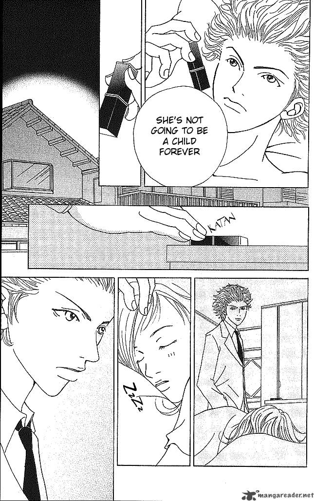 Aniki Wa Tsunayoshi Chapter 1 Page 20