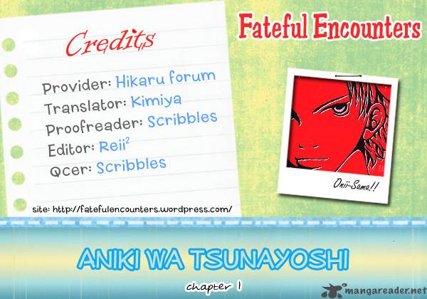Aniki Wa Tsunayoshi Chapter 1 Page 3