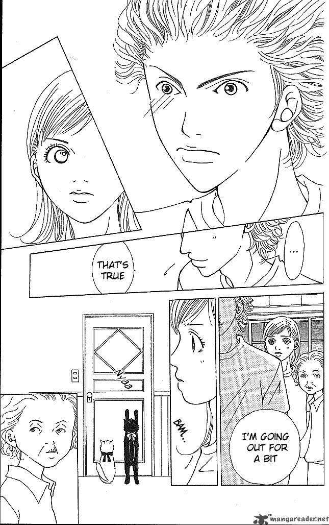 Aniki Wa Tsunayoshi Chapter 1 Page 38