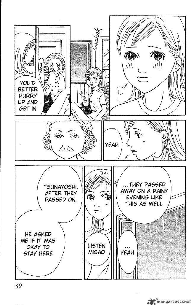 Aniki Wa Tsunayoshi Chapter 1 Page 42