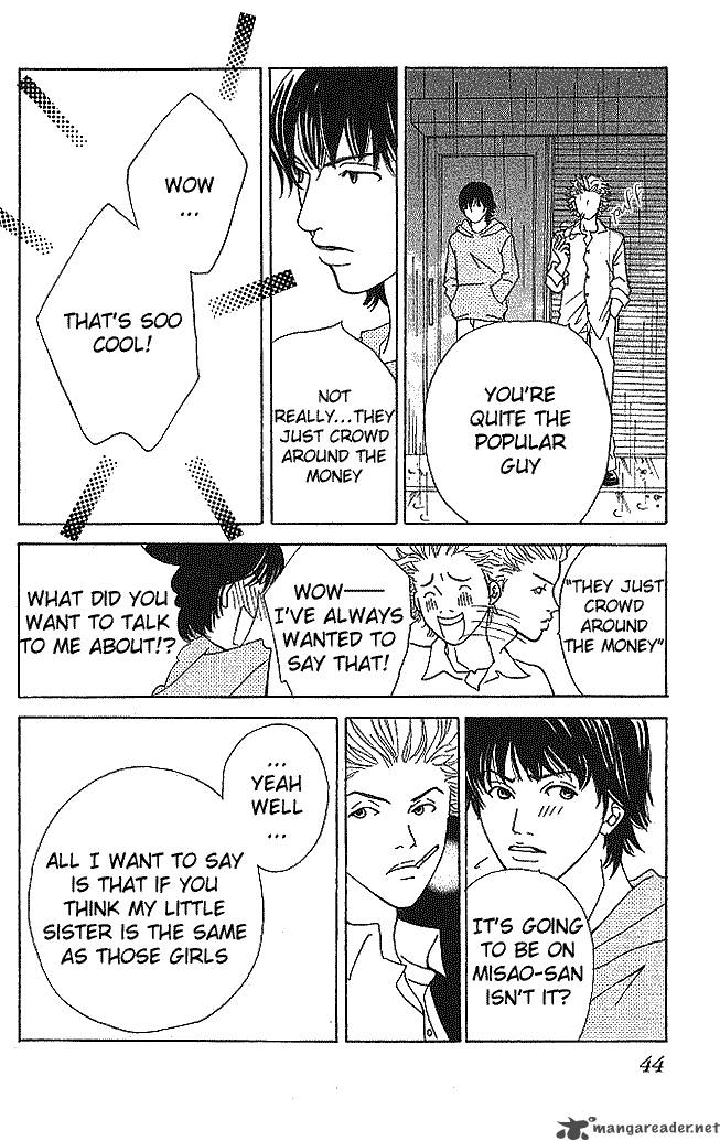 Aniki Wa Tsunayoshi Chapter 1 Page 47