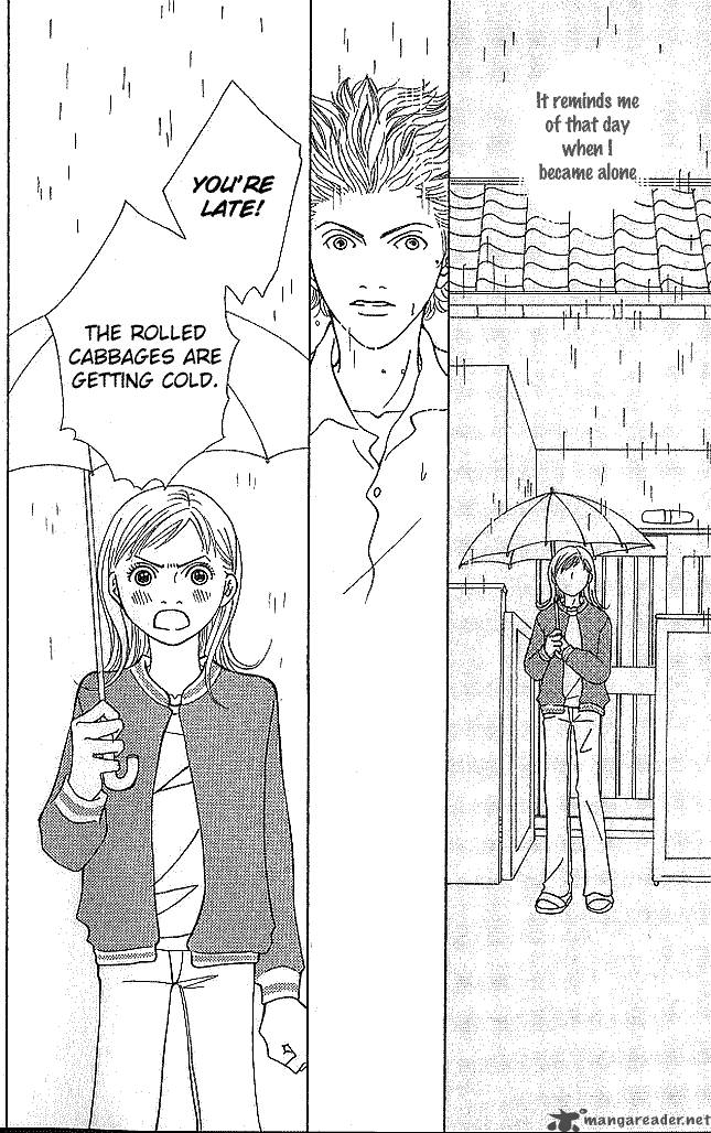 Aniki Wa Tsunayoshi Chapter 1 Page 51