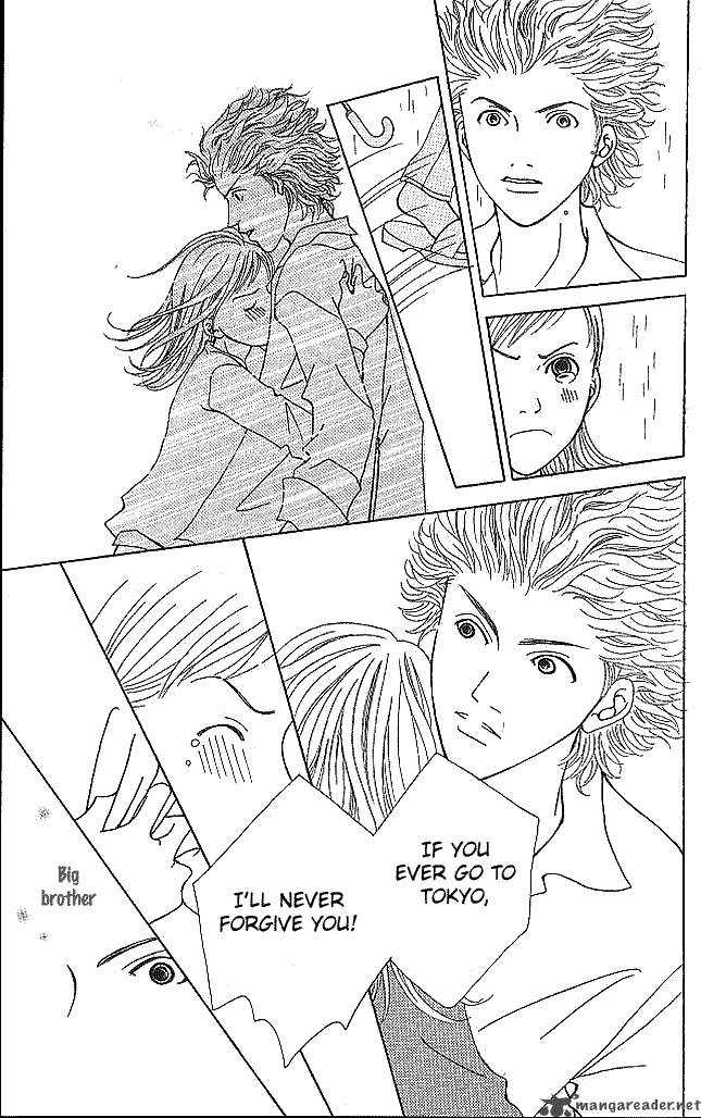 Aniki Wa Tsunayoshi Chapter 1 Page 52