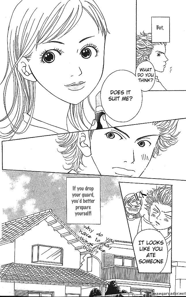 Aniki Wa Tsunayoshi Chapter 1 Page 57
