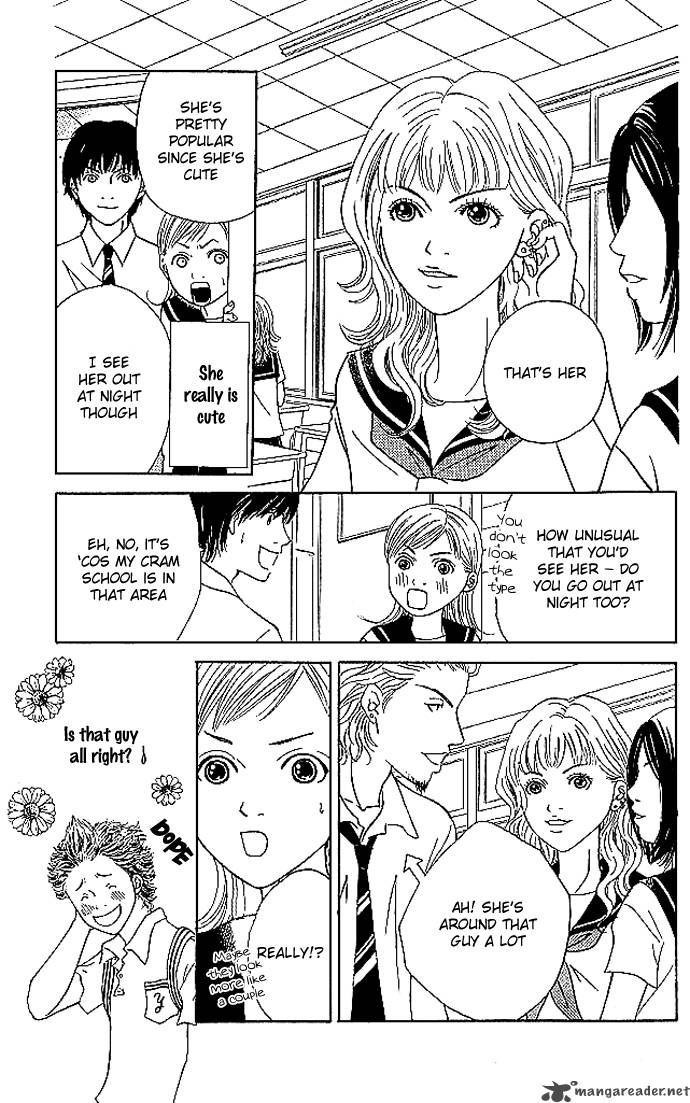 Aniki Wa Tsunayoshi Chapter 2 Page 12