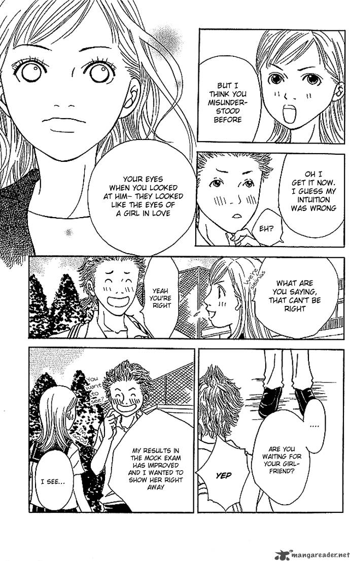 Aniki Wa Tsunayoshi Chapter 2 Page 14