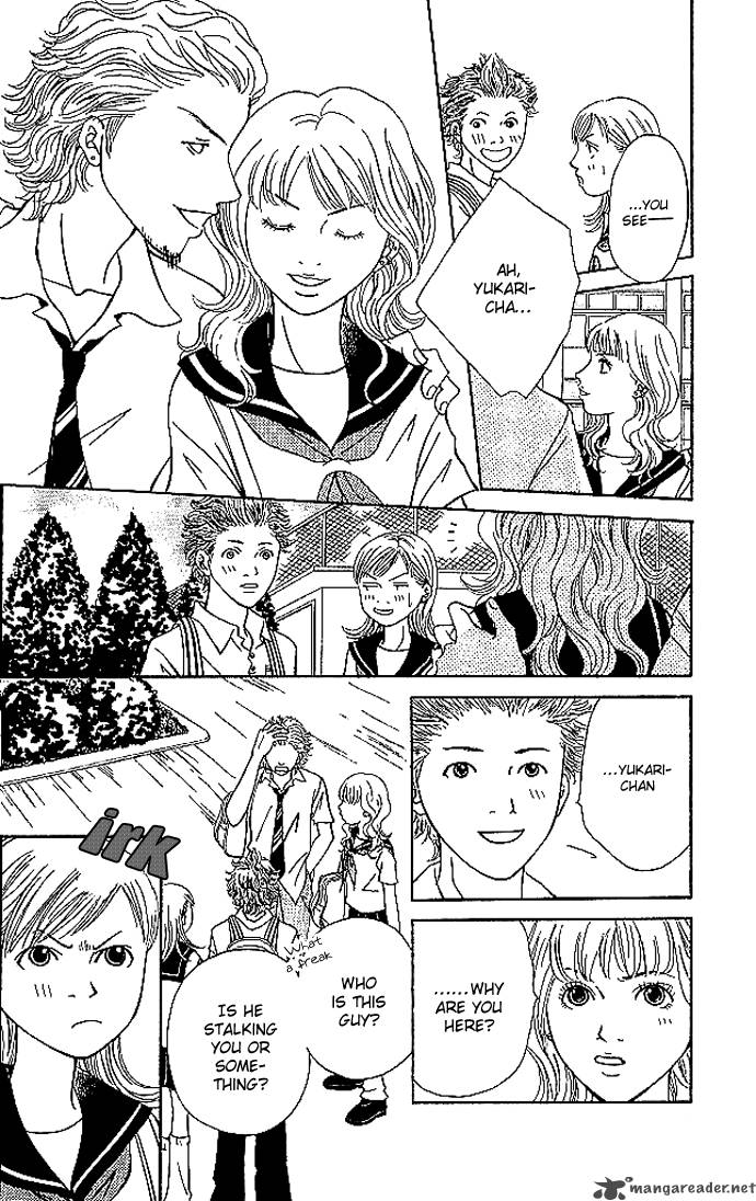 Aniki Wa Tsunayoshi Chapter 2 Page 15
