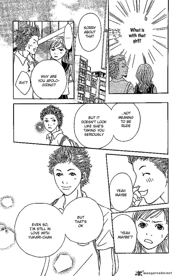 Aniki Wa Tsunayoshi Chapter 2 Page 18