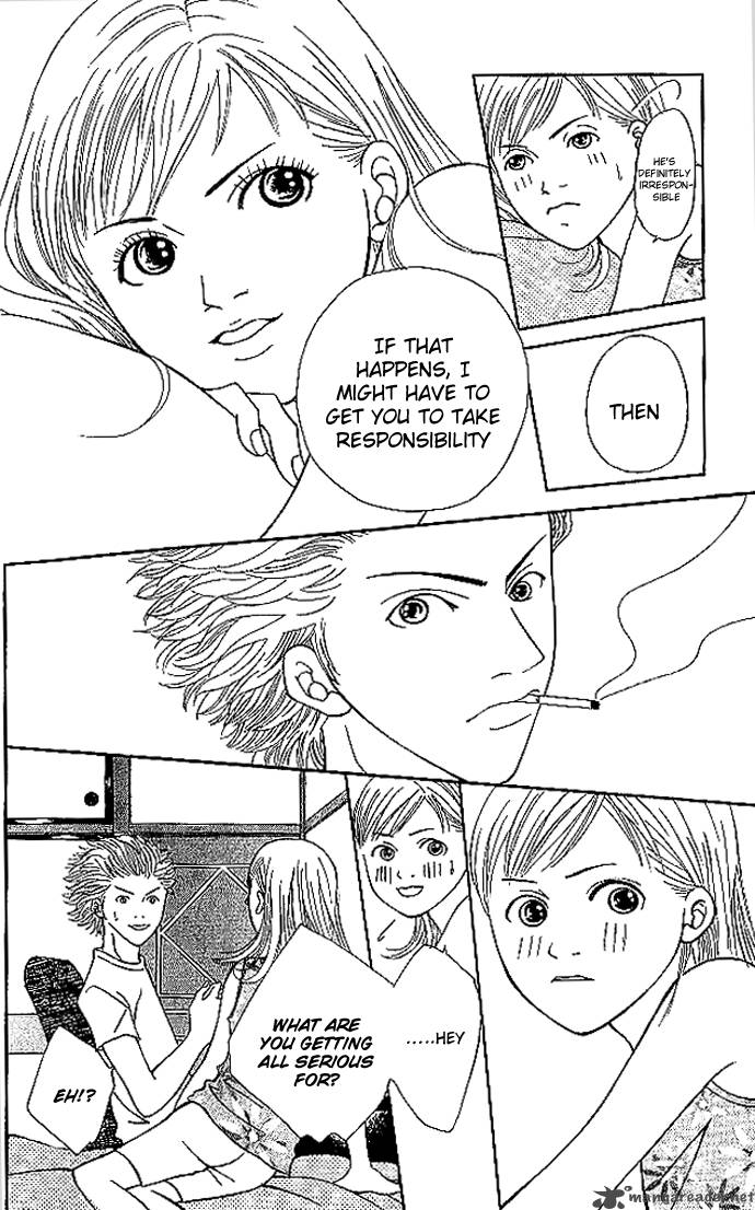Aniki Wa Tsunayoshi Chapter 2 Page 21