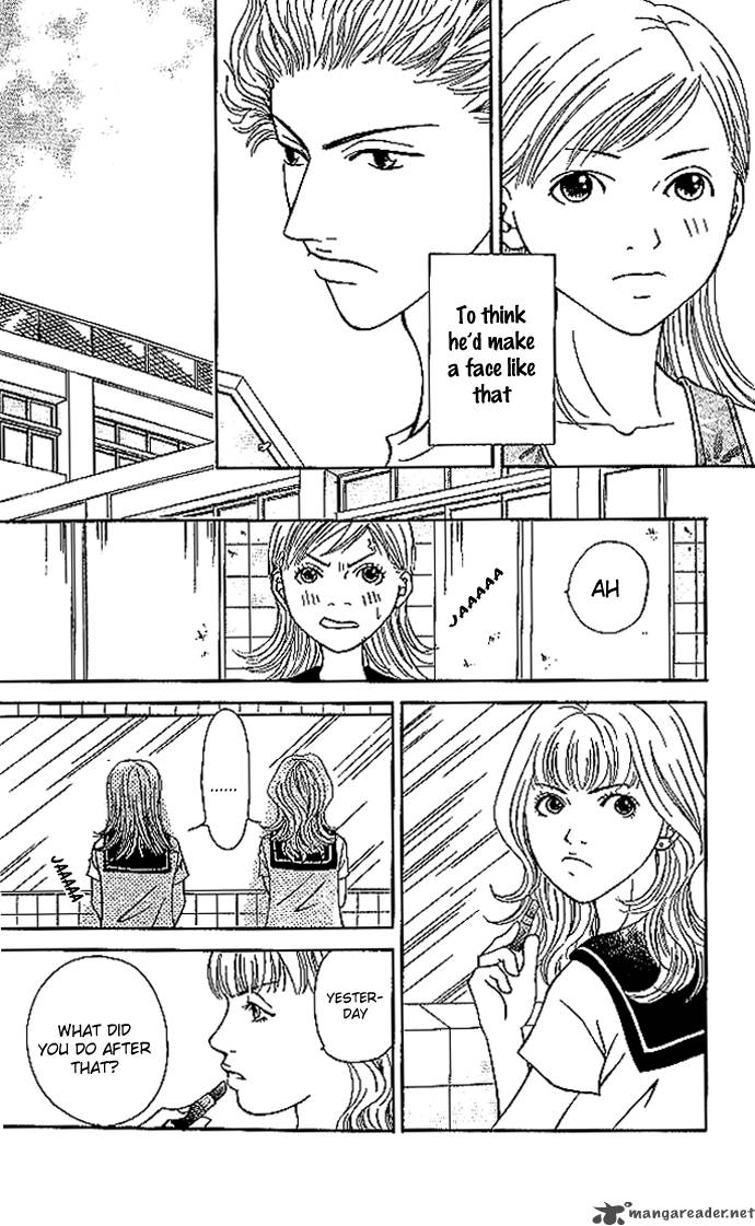Aniki Wa Tsunayoshi Chapter 2 Page 23