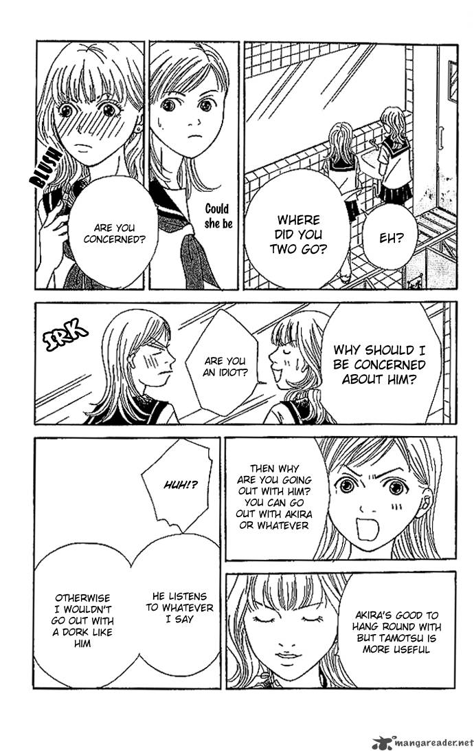 Aniki Wa Tsunayoshi Chapter 2 Page 24