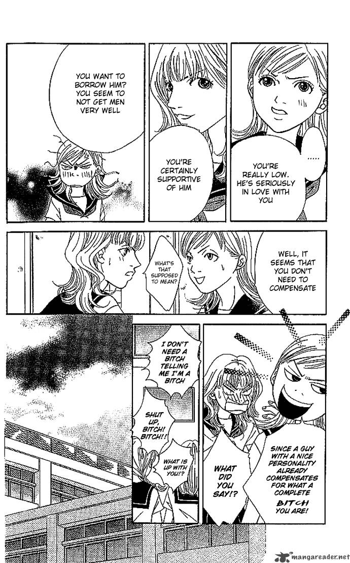Aniki Wa Tsunayoshi Chapter 2 Page 25