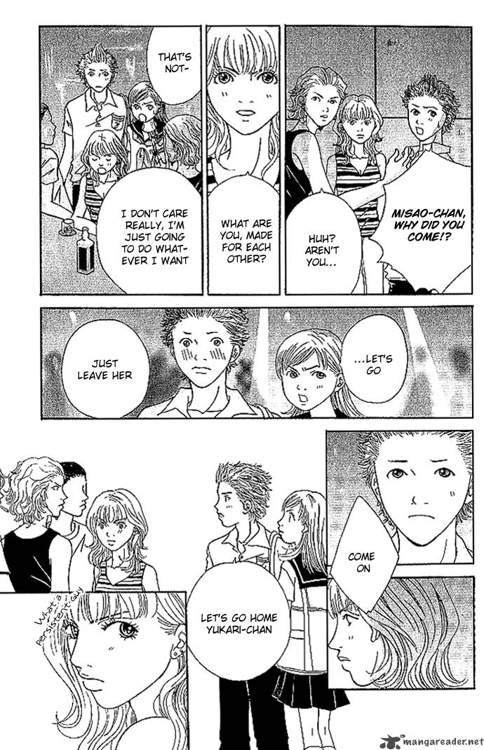 Aniki Wa Tsunayoshi Chapter 2 Page 34