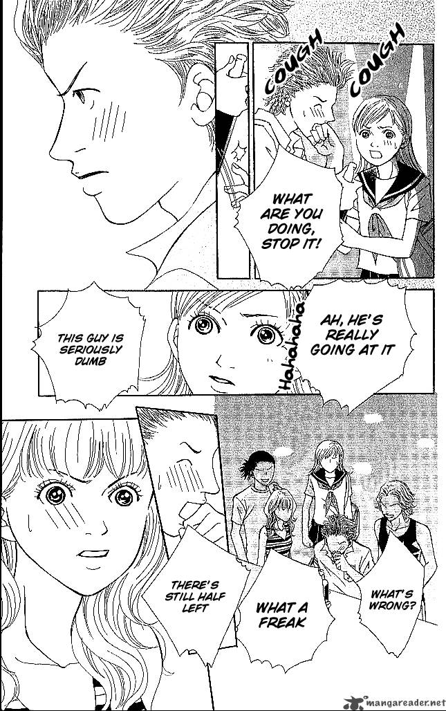 Aniki Wa Tsunayoshi Chapter 2 Page 36