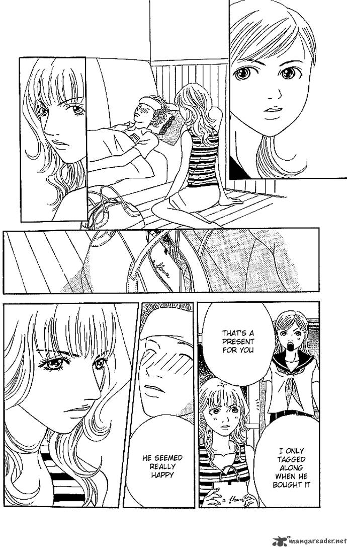 Aniki Wa Tsunayoshi Chapter 2 Page 45