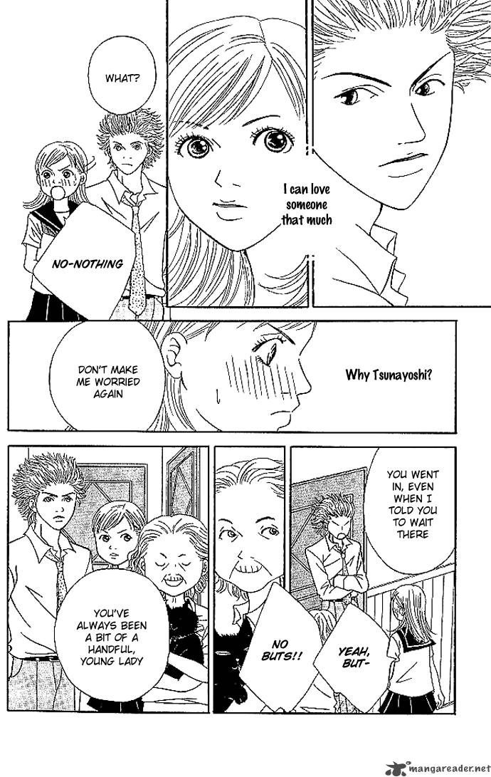 Aniki Wa Tsunayoshi Chapter 2 Page 49