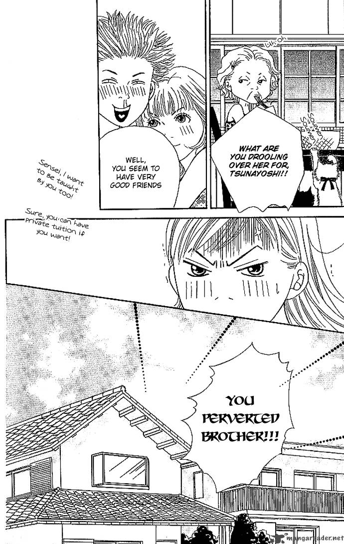 Aniki Wa Tsunayoshi Chapter 2 Page 53