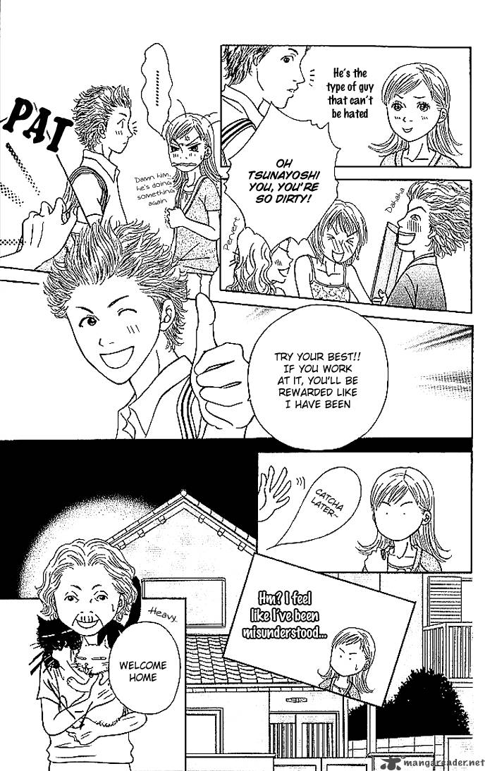 Aniki Wa Tsunayoshi Chapter 2 Page 8