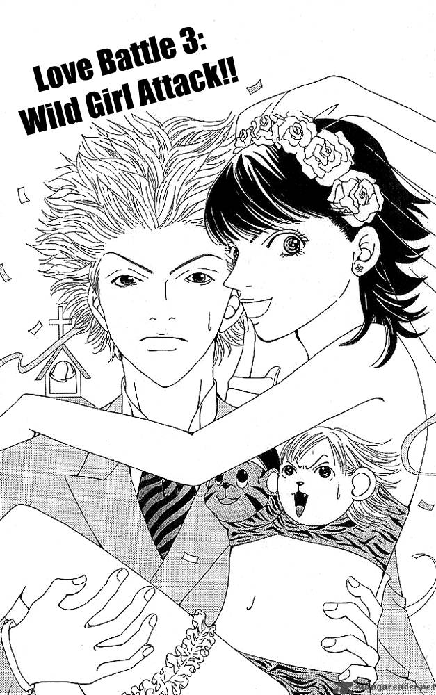 Aniki Wa Tsunayoshi Chapter 3 Page 1