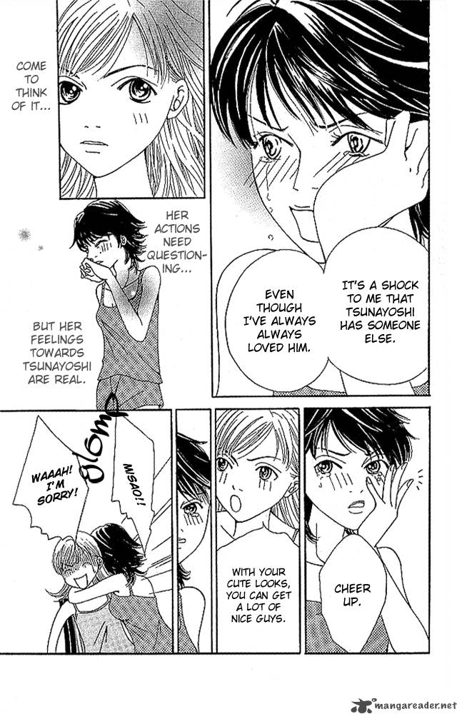 Aniki Wa Tsunayoshi Chapter 3 Page 13