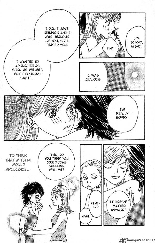 Aniki Wa Tsunayoshi Chapter 3 Page 14